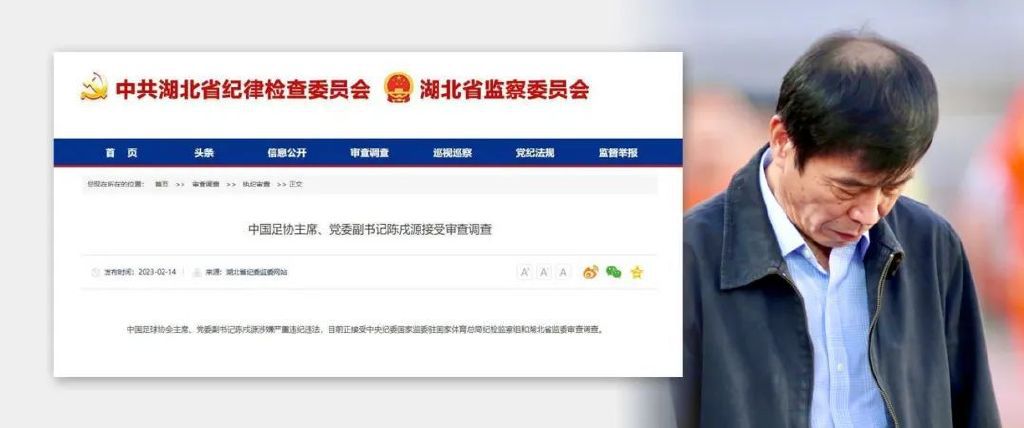 本赛季哈维的计划中没有他，频繁的伤病正在压垮他。